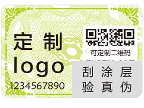 防竄貨管理系統的核心功能有哪些？