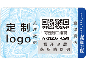 溯源系統的概念是什么？它又有哪些好處？