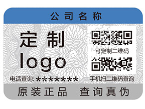 辨別華雪面膜真假的防偽查詢(xún)方法有哪些？