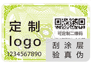 一物一碼啤酒營(yíng)銷(xiāo)系統(tǒng)能給企業(yè)帶來(lái)哪些好處？