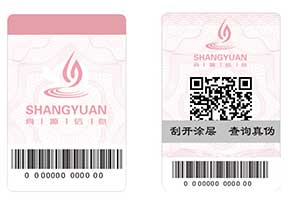 防偽系列之——防偽的重點(diǎn)，選擇優(yōu)于實(shí)施